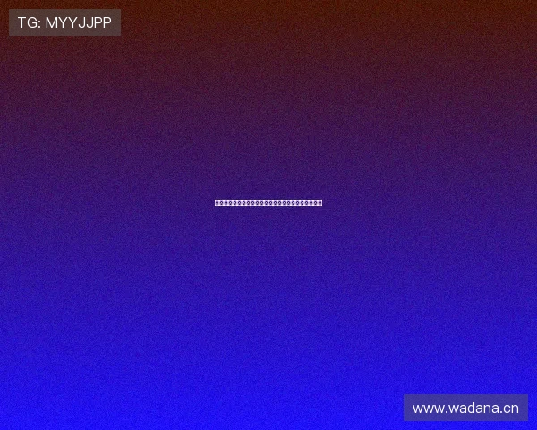 恒星体育足球俱乐部最新赛季精彩表现与未来发展展望